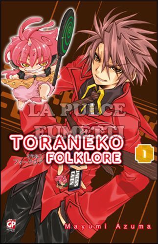 TORANEKO FOLKLORE # 1